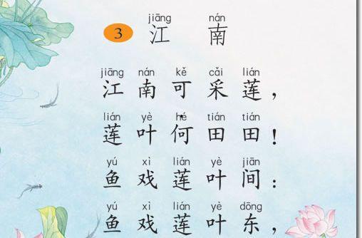 汉乐府的资料,千年古韵，民间心声的传世瑰宝