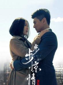 娱乐圈假恋人,娱乐圈假恋情的背后真相揭秘