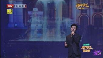 李建歌曲传奇背景故事